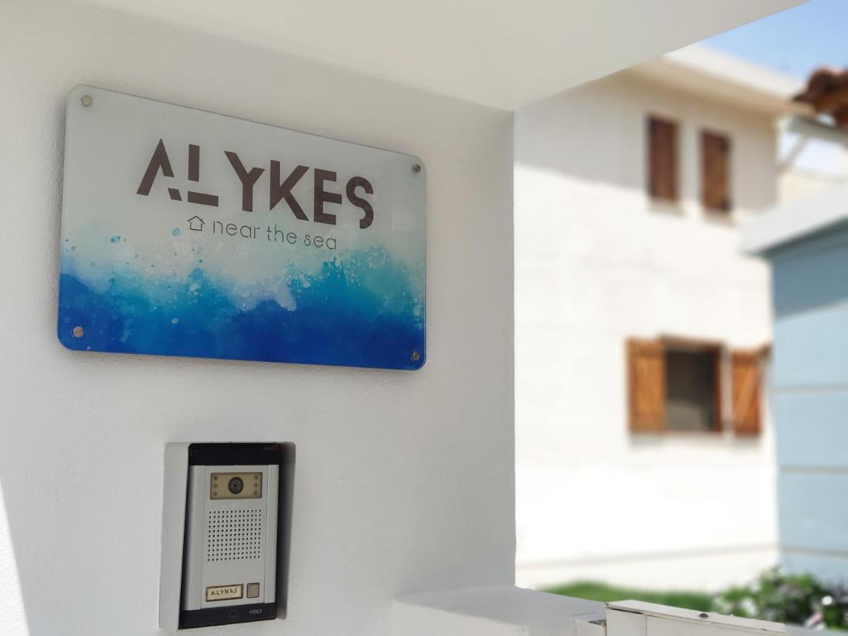 Alykes House Near The Sea Villa Artemida  Bagian luar foto