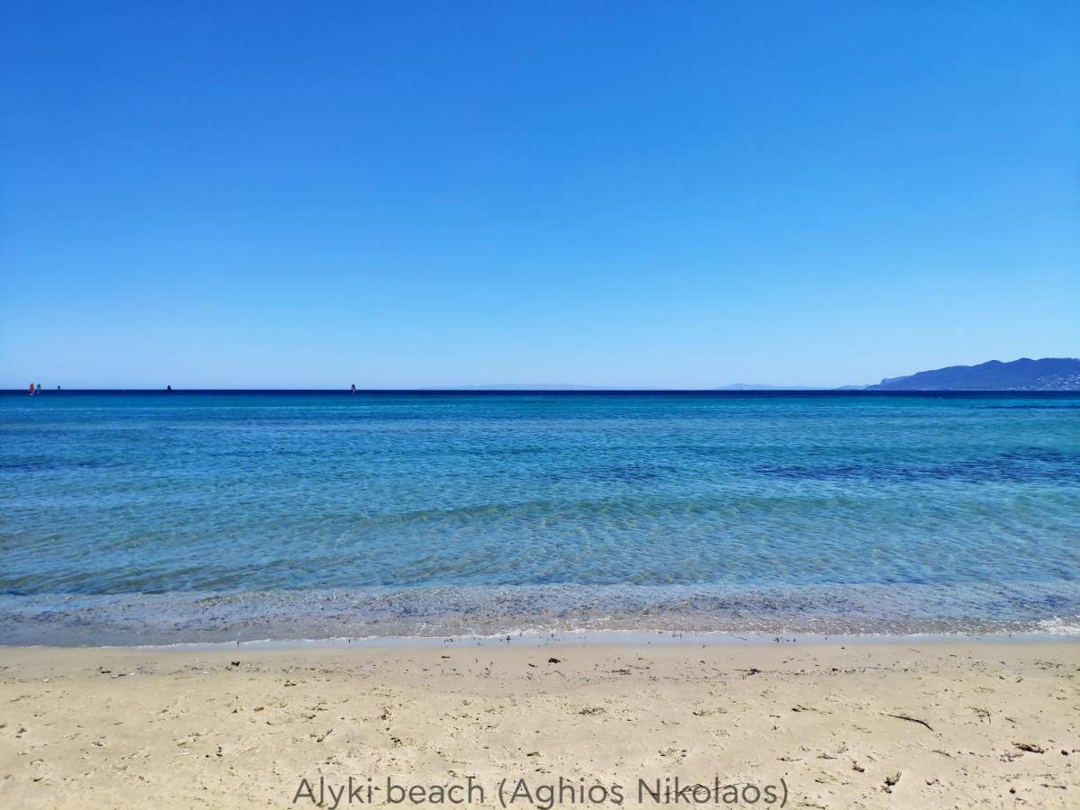 Alykes House Near The Sea Villa Artemida  Bagian luar foto